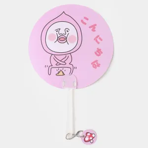 Character Hand Fan | Small