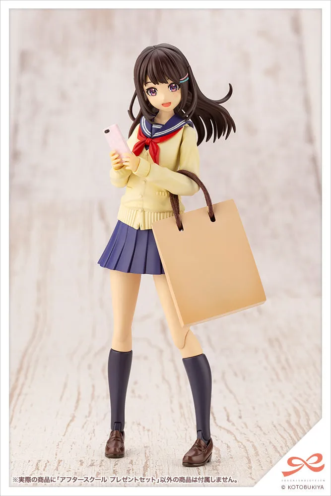 SST After School Present Set