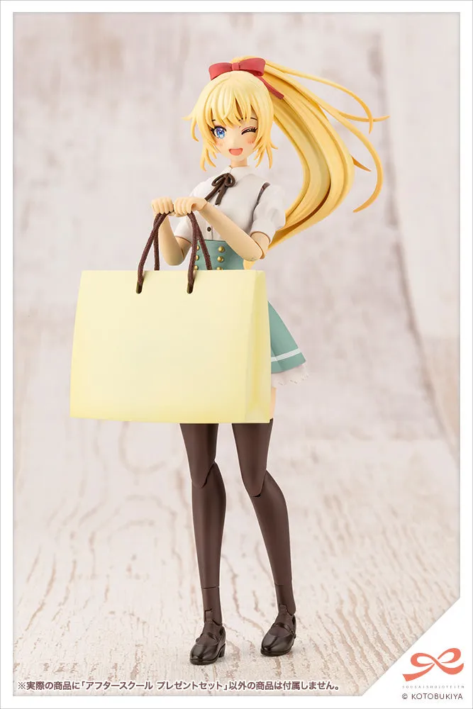 SST After School Present Set